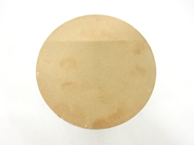  樹窯造　青磁　雲鶴　水指